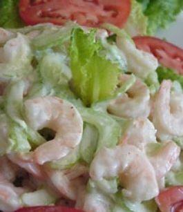 سلطة الجمبري‎‎