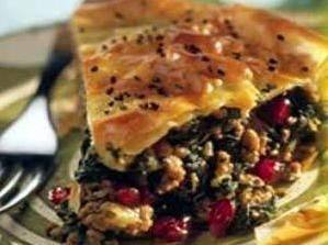 فطيرة السبانخ والرمان‎‎