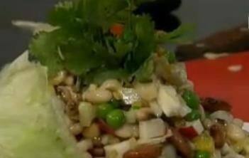 سلطة الفاصوليا المشكلة ‎‎