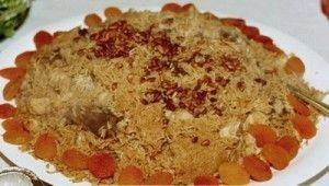 أرز بالمكسرات والتين والمشمش ‎‎