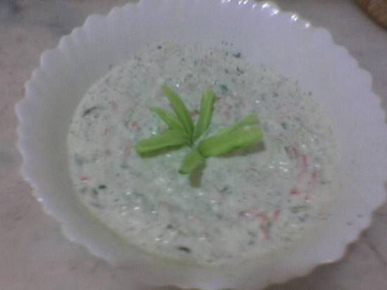  زبادي  الأميرة سهيلة‎‎