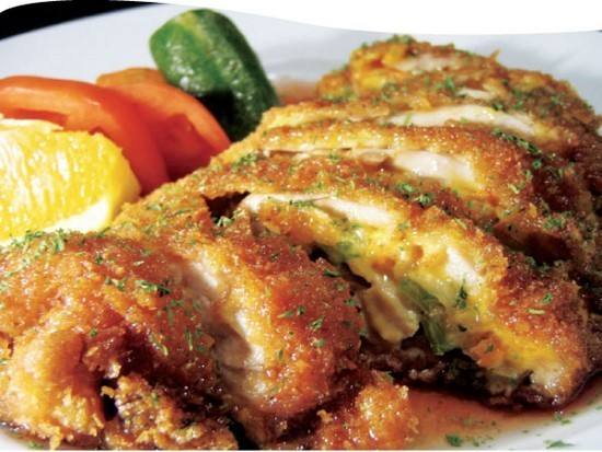 دجاج محشي بالكاجو والفلفل ‎‎