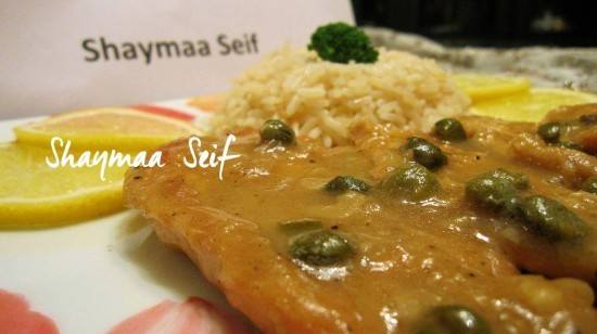 صدور الدجاج بالكابرى وصوص الليمون للشيف شيماء سيف‎‎