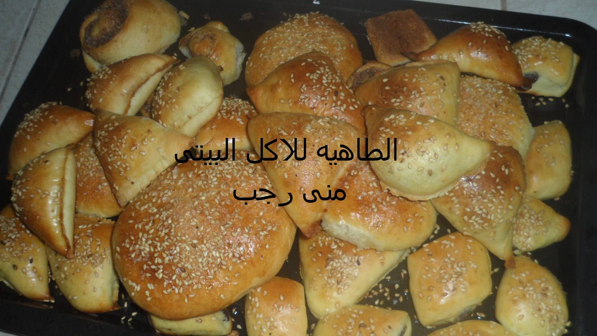 البوريك وقرص بالسكر‎‎